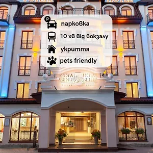 nota-bene-hotel.hotelslviv.net/